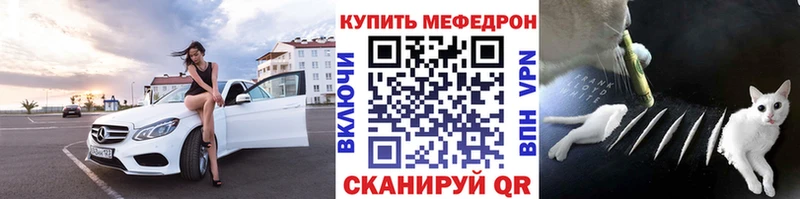 Наркота Кремёнки Канабис АМФ Гашиш Меф мяу мяу КОКАИН