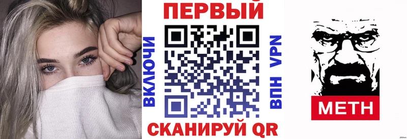 Амфетамин 97% Кремёнки