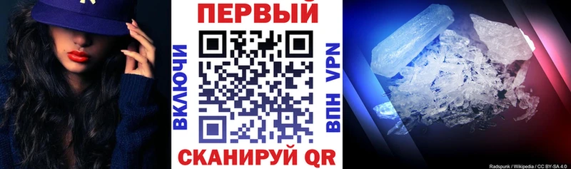 АМФЕТАМИН 98%  дарнет шоп  OMG как зайти  Кремёнки 