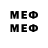 МДМА VHQ Chanson Life