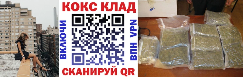где найти Кремёнки Cocaine Columbia