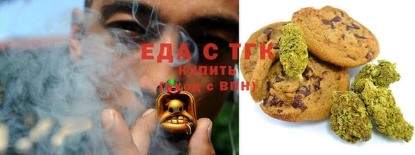 марки lsd Аркадак