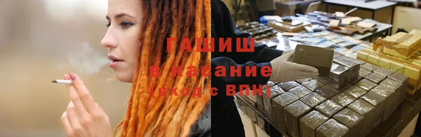 хмурый Баксан