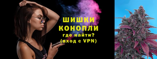 амф Армянск