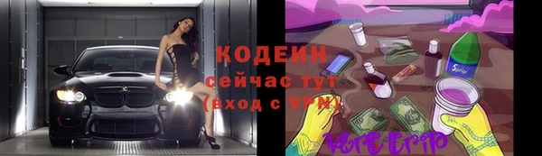 марки lsd Аркадак