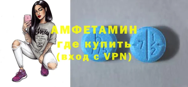 марки lsd Аркадак