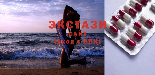 spice Арсеньев