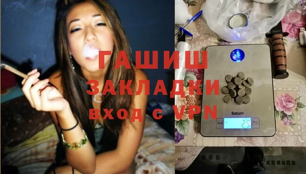 spice Арсеньев