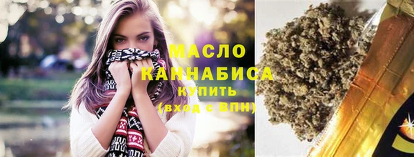 spice Арсеньев