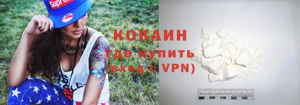 марки lsd Аркадак