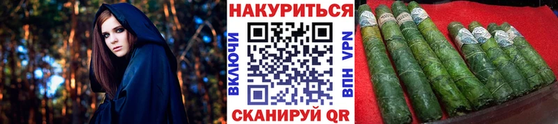 Бошки марихуана гибрид  где купить   Кремёнки 